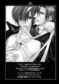 (C70) [Kurikoya (Hiyoshimaru Akira)] Neko ni Nezumi ga Kamitsuita - The Rat Bit to the Cat. (Tom and Jerry) [English]