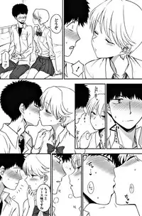 COMIC Penguin Club 2017-12 [Digital]