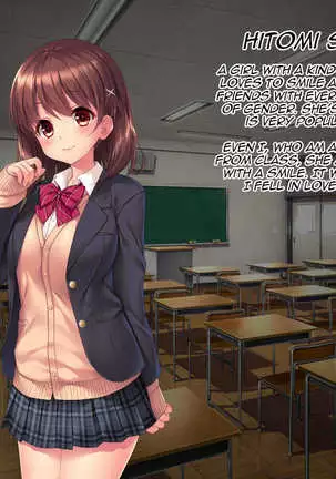 Iinari! Saimin Gakuen ~Sennou Haramase Onapet Girlfriends~