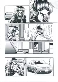 (C82) [Circle Taihei-Tengoku (Horikawa Gorou)] Oyako Club Joukan