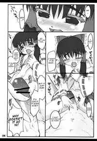 [CHIRIAKUTA] Touhou Shoujo Saiin ~Mahou Shoujohen~ (Touhou Project) [English] =LWB=