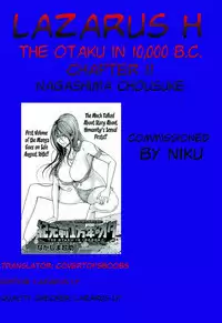 [Nagashima Chousuke] Kigenzen 10000 Nen no Ota | The Otaku in 10,000 B.C. Ch. 1-20 [English] [Natty Translations, Lazarus H]
