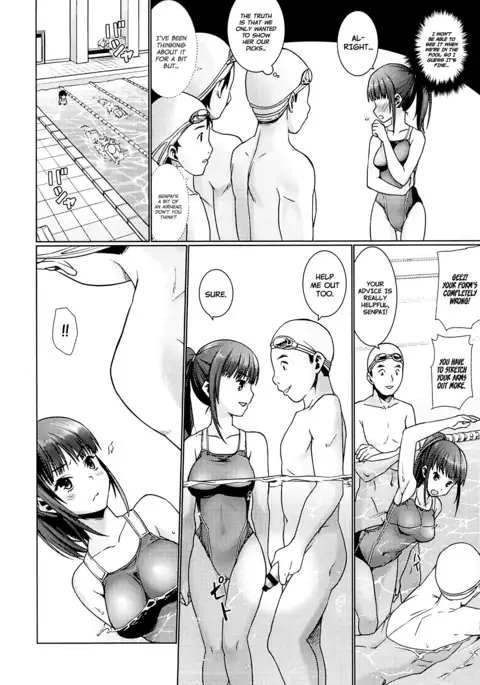 Bukatsudou Shoujo Ryoujoku -Suieibu Hen-