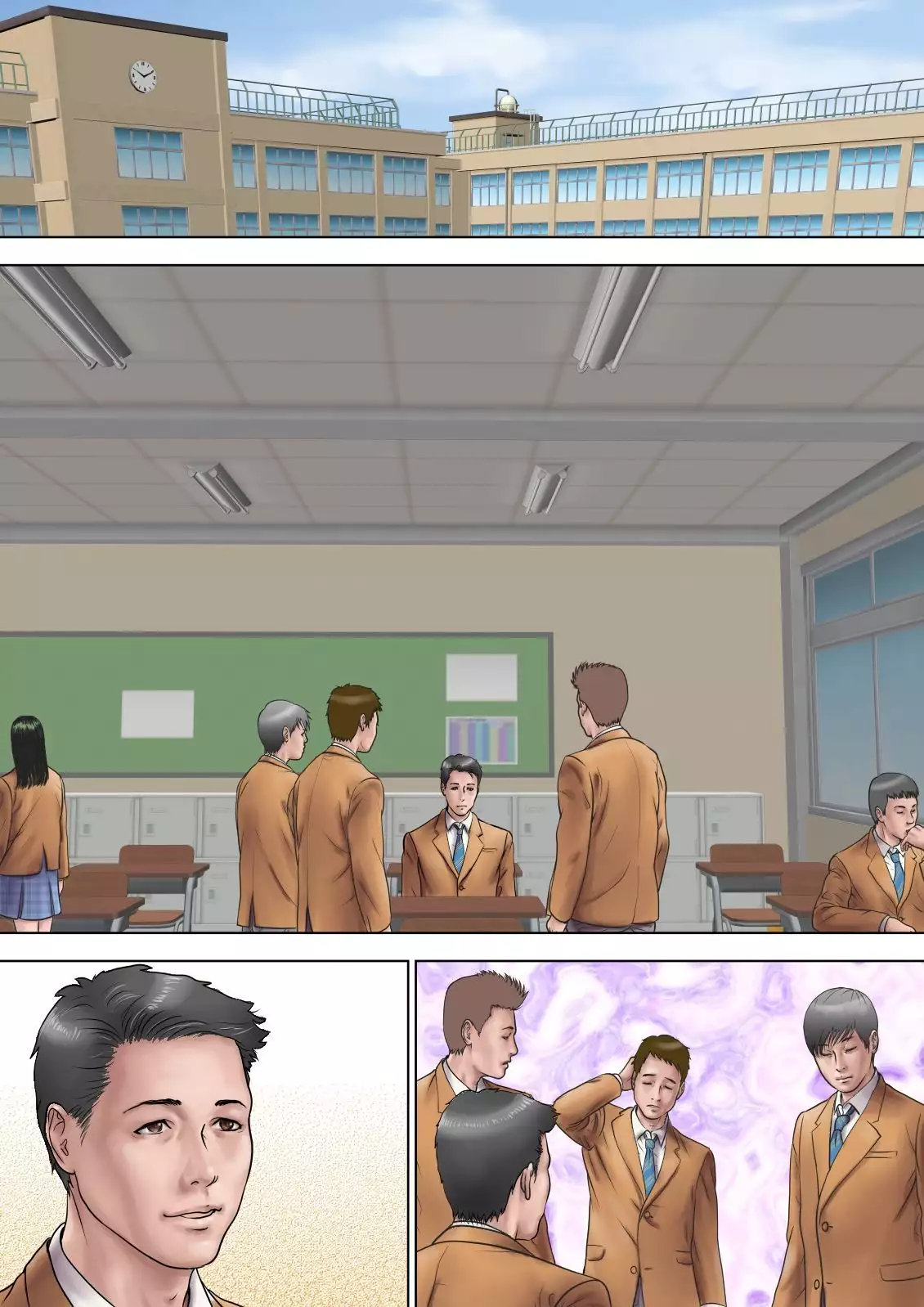 Maji!? Omae Ano Bijin Kazoku to Kurashiten no!? Yarimakuri Harem jan!?