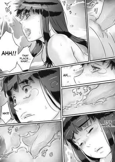 Haha to no Seikatsu.