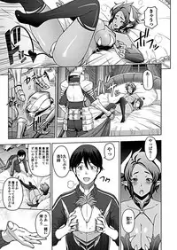 COMIC Penguin Club 2019-02 [Digital]