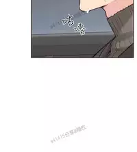 老师,好久不见 [女教师] 01-14话