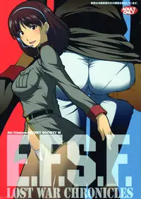 (C86) [Secret Society M (Kitahara Aki)] Lost War Chronicles - Butai Ura no Soujinin (Mobile Suit Gundam: Lost War Chronicles)