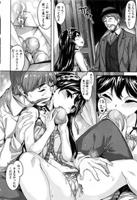 COMIC Kairakuten BEAST 2016-09