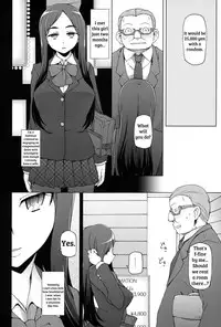 [Miito Shido] Shoujo Nikuyoku Chitai -Lustful Flowers- [English] [shakuganexa]