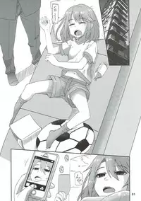 (C93) [Nekousa Pudding (Ra-men)] COOL Soushuuhen COOL SSH(Double Super Ecchi)! (THE IDOLM@STER CINDERELLA GIRLS)