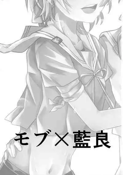 Lotion Hachimaki Kyousei Shiofuki Kizetsu Zetchou