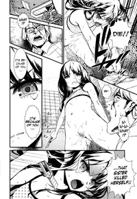 [Ikujinashi no Fetishist] Tsubomi no Toge | The Thorn of A Bud (COMIC LO 2014-06) [English]