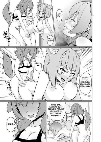 [Usaginiku Hanten (Usagi Gyouza)] OKKRdeZIPZIP! Vol.1 (Inugami Korone, Nekomata Okayu) [English] [Digital]