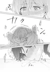 (BanG Dreamer's Party! 4th STAGE) [Tobatya2ke (Miso Tya)] Oku no Oku no Oku (BanG Dream!)