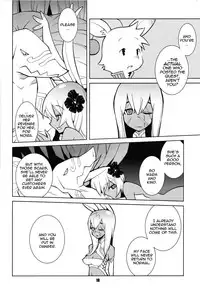 (COMIC1☆2) [Kiheitai (Dowman Sayman)] Rabbit's Foot (Final Fantasy Tactics) [English] {thetsuuyaku}