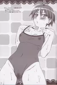 (COMIC1☆2) [ReDrop (Miyamoto Smoke, Otsumami)] Candy Pop Star (THE iDOLM@STER)