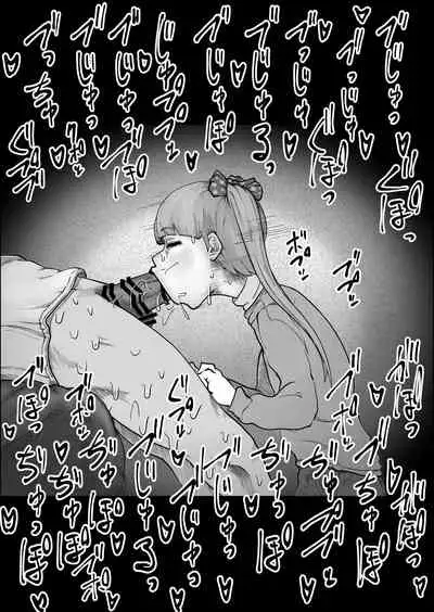 [Tsukiyo no KenQjo (Kewa Q Batsu)] Mini Neko-kei Coodere Ko no Dekkai Bou Shoushitsu Magic