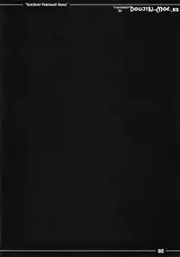 (Reitaisai 10) [Itou Life] Suki Suki! Patchouli-sama | I Really Like You! Patchouli-sama (Touhou Project) [English] {doujin-moe.us}