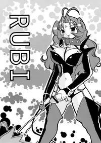 (CR36) [BUTTER COOKIE (Koguro Masami, Sasaki Itsusato)] Fujun Isei kou Tomo Futanari DearS (DearS)