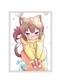Koneko to Asobo!