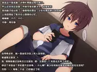 [Hinahara Yashiki (Hinahara Hajime)] Seiryokuzai de Seiyoku Bouhatsu! Tairyou Tanetsuke de Shota Kyoudai Kyousei Harabote! [Chinese] [梦游个人汉化]
