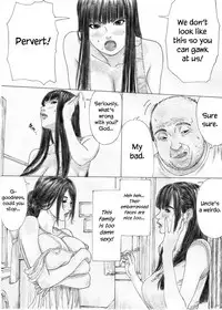 [YAKIYAMA LINE (Kahlua Suzuki)] Inyoku no Sumika 1 | House of Lust 1 [English] [Secluded] [Digital]