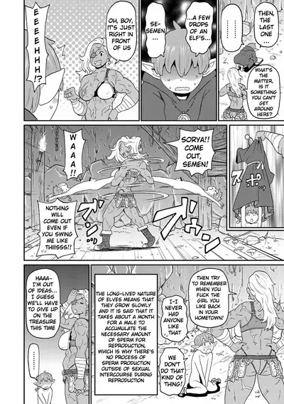 [John K. Pe-Ta] Rekisen no Onna Senshi to Boku no Tabi Chapter 1-2 [ENGLISH]