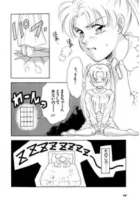 [Anthology] Lunatic Party 5 (Bishoujo Senshi Sailor Moon)