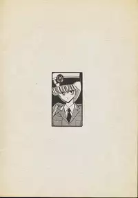 (C36) [Circle Taihei-Tengoku (Horikawa Gorou)] Injokurei -hankanron bessatsu-