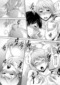 [zen9] Hitozuma Hishoshitsu - Married Secretarys Office