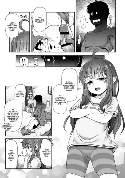 [Mamezou] Totsugeki! Anata ga Bangohan | Attack! You're for dinner! (Ana Kyun Girls) [English] =White Symphony= [Digital]