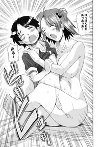 [Anthology] Shotagari Vol. 6