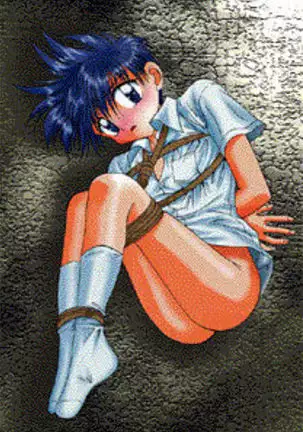 Otoko Getyu / Kareina Bad Boy