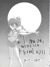 (C44) [Pussy CAT (Oono Tetsuya)] Pussy Cat Vol. 25 Sailor Moon 2 (Bishoujo Senshi Sailor Moon)