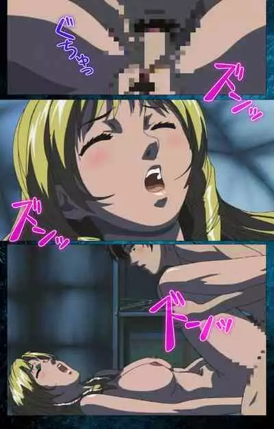 Bible Black kanzenhan