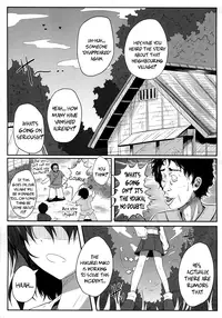 (C81) [e☆ALI-aL! (Ariesu Watanabe)] Mori no Shokushu ni Goyoujin | Beware the Forest Tentacles! (Touhou Project) [English] {pesu}