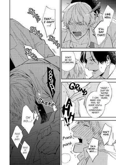 Unmei no Tsugai ga Omae da Nante