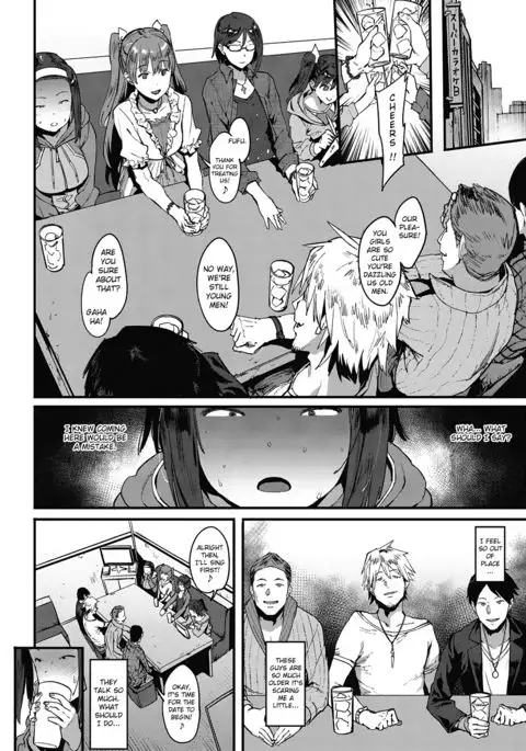 Watakushi, Mobu desu ga