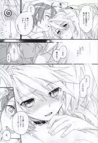 (COMIC1☆8) [ABLISS (Mei)] Slowly but Surely (Kyoukai Senjou no Horizon)