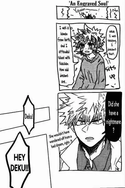 [Kokoro ga Oreteru (Oreta Syashin)] 895 Bokujou Love Story (Boku no Hero Academia)(My Hero Academia [ENGLISH] [SpookyLatte]