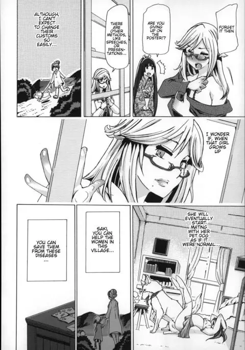 Juukan - Giri Giri Out Genkai Shuuraku | Bestiality - So Close! Marginal Village