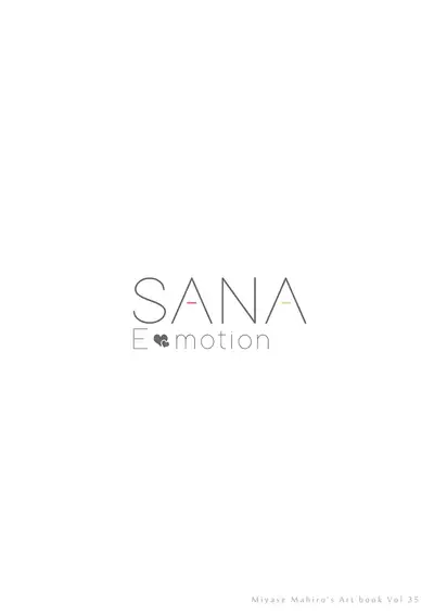 SANAEmotion
