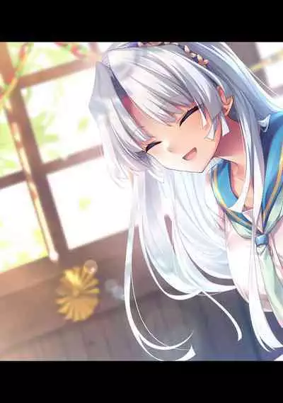 COMIC Ananga Ranga Vol. 111