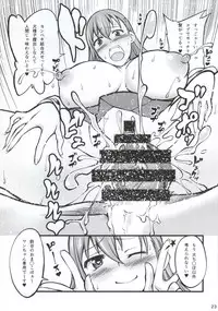 (SC64) [Zensoku Rider (Tenzen Miyabi)] Juukan Collection Kai Ni (Kantai Collection -KanColle-)