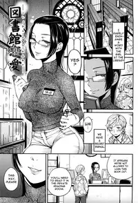 [Namboku] Koibito Rule - For Sweet Lover [English] {doujin-moe.us}