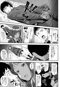 COMIC Tenma 2015-06