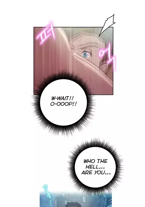 Erotic Sensuality & Perception Ch. 1-8