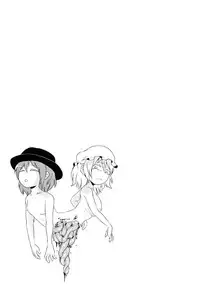 (Kyoukai kara Mieta Keshiki) [02 (Harasaki)] Kaihi Funou (Touhou Project) [Chinese] [沒有漢化]