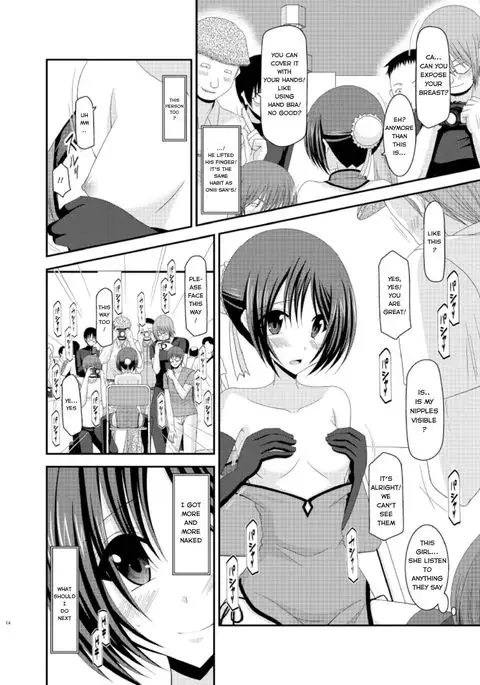 Exhibitionist Girl_s Play Extra Chapter cosplay part